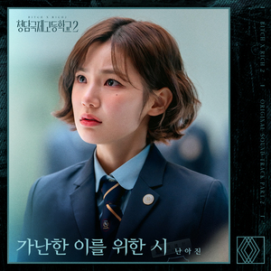 女性向做爱影片
