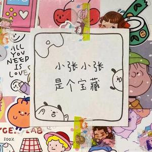 女性向做爱影片
