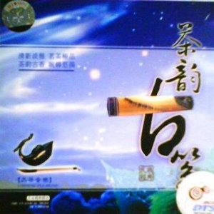 女性向做爱影片
