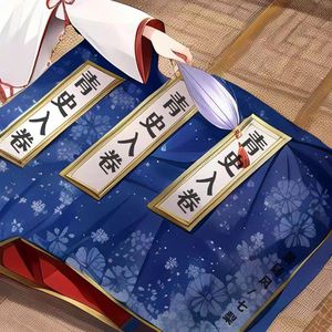 女性向做爱影片
