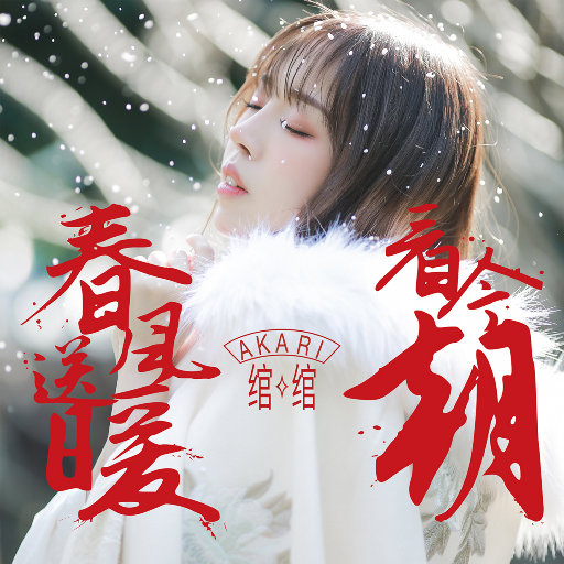 女性向做爱影片
